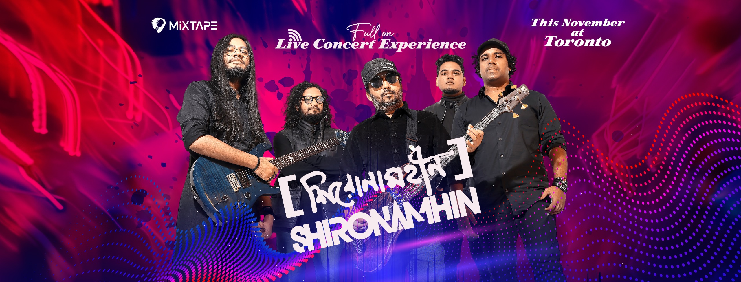 Mixtape Music Festival